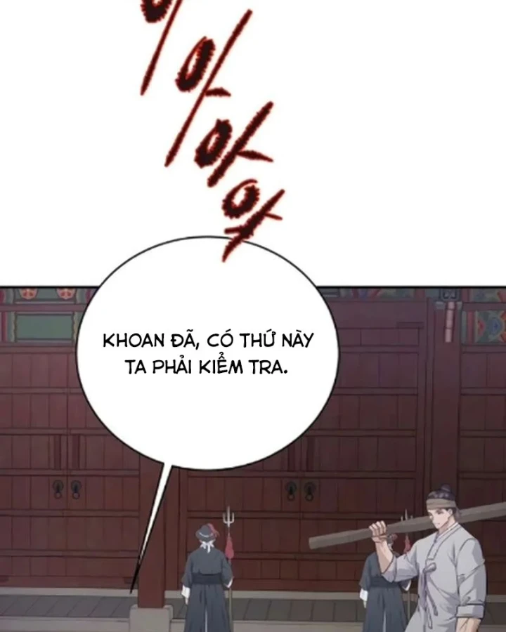 Bảng Trạng Thái Bí Mật Của Tham Quan Chapter 16 - 109