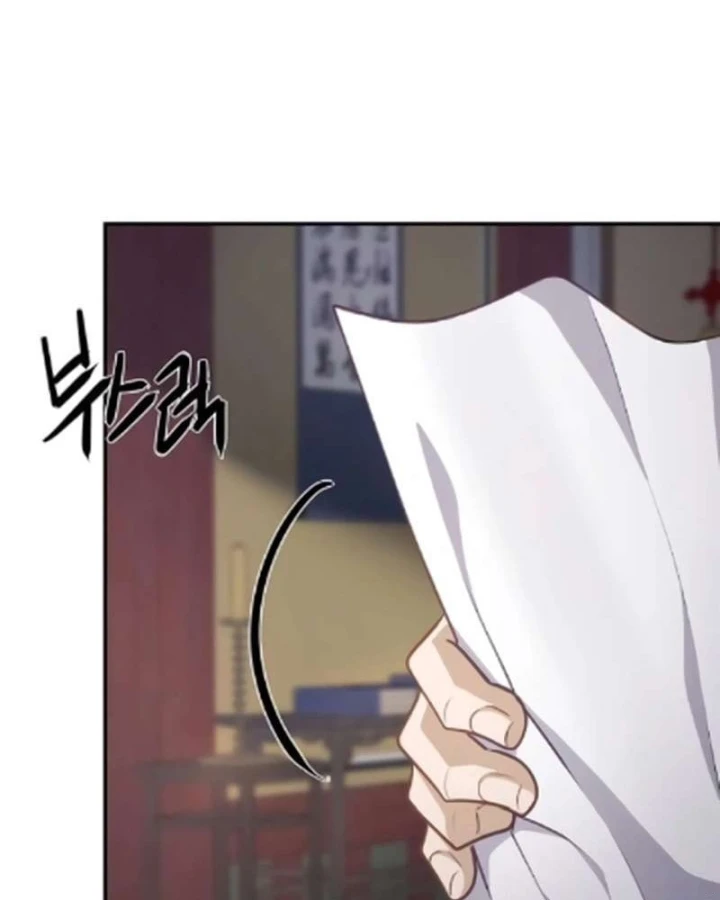 Bảng Trạng Thái Bí Mật Của Tham Quan Chapter 16 - 124