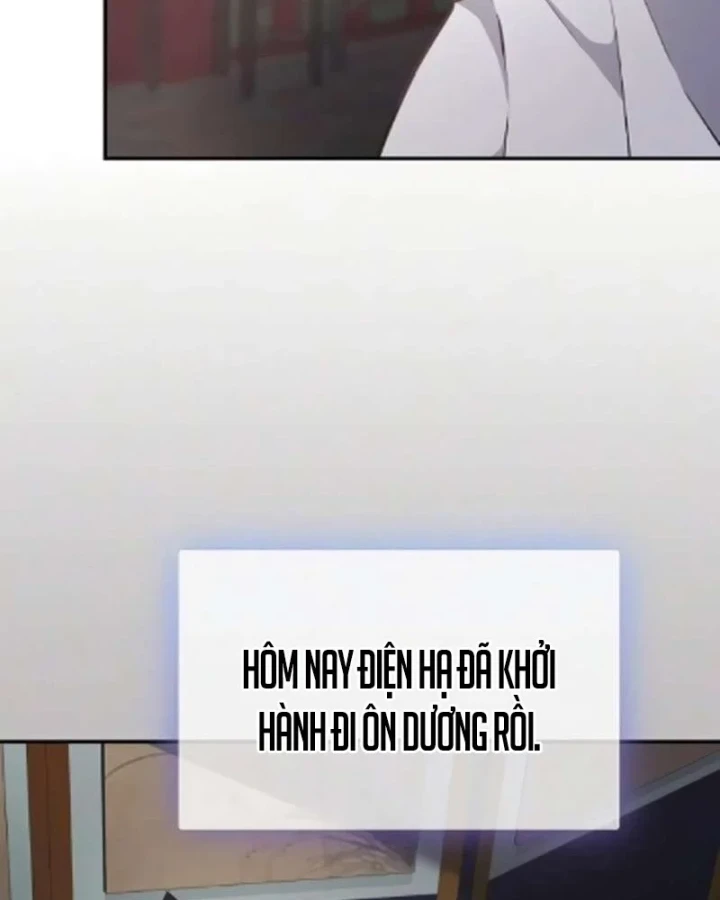 Bảng Trạng Thái Bí Mật Của Tham Quan Chapter 16 - 125