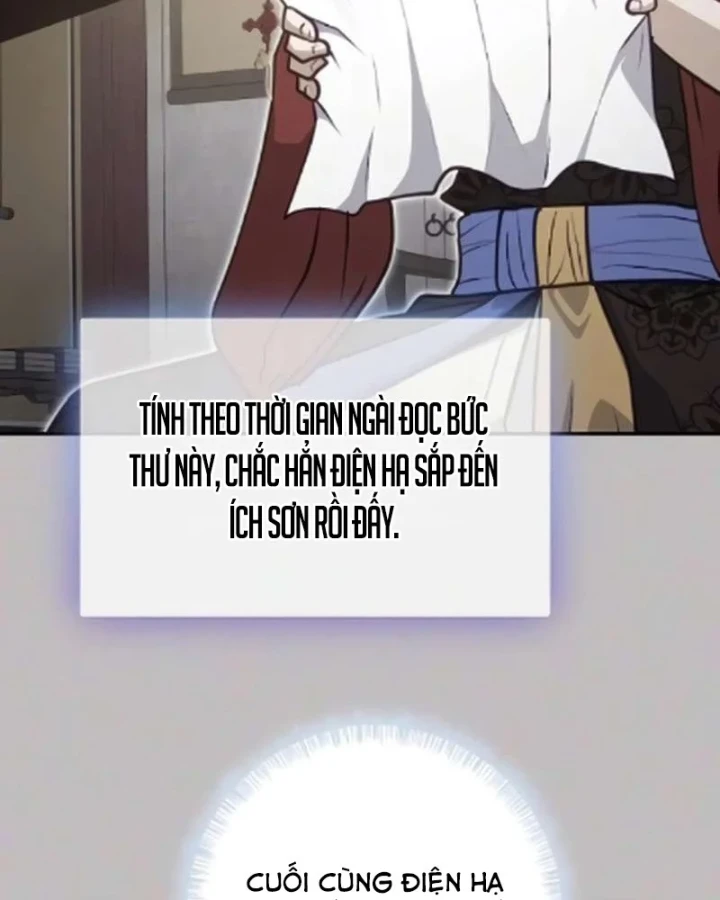 Bảng Trạng Thái Bí Mật Của Tham Quan Chapter 16 - 127