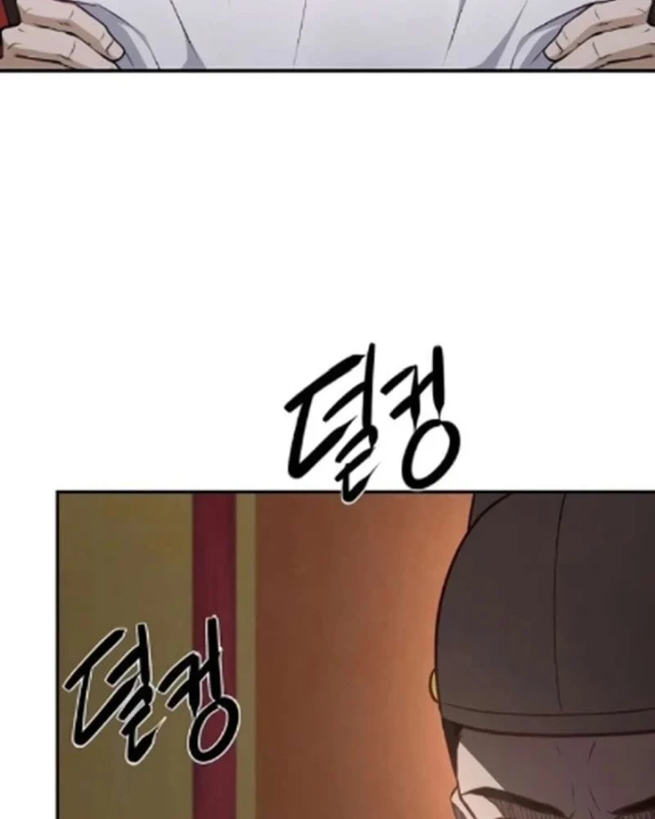 Bảng Trạng Thái Bí Mật Của Tham Quan Chapter 16 - 129