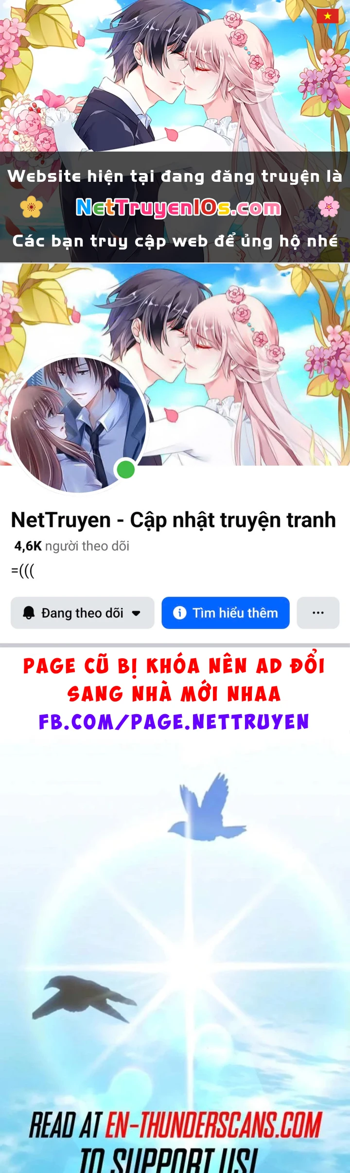 Bảng Trạng Thái Bí Mật Của Tham Quan Chapter 17 - 1