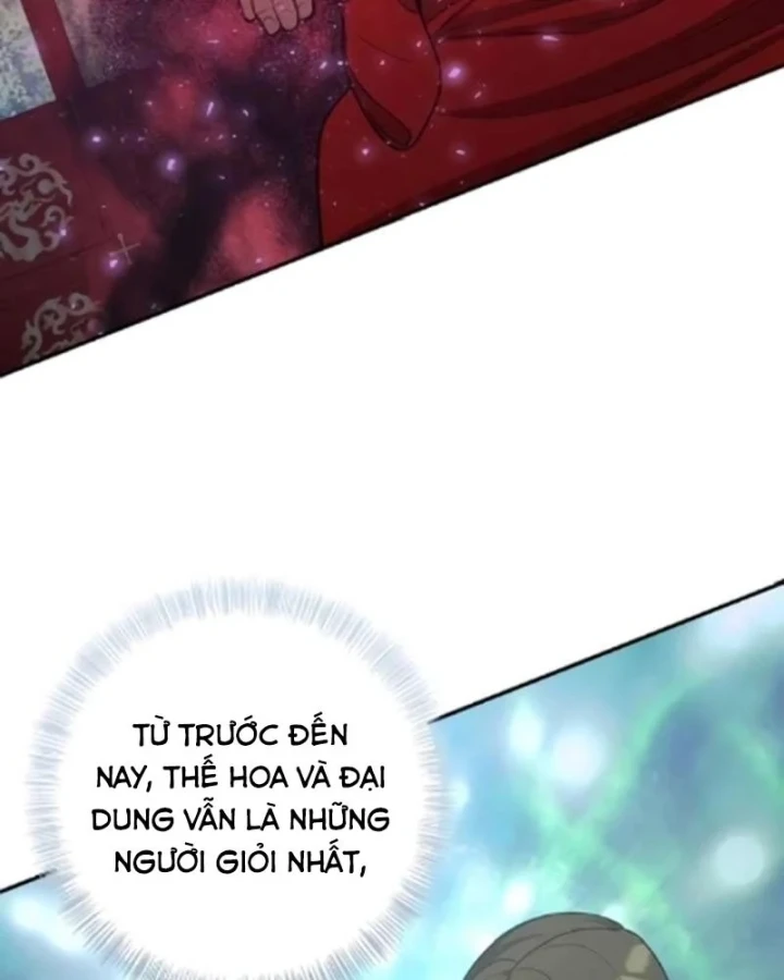 Bảng Trạng Thái Bí Mật Của Tham Quan Chapter 17 - 36