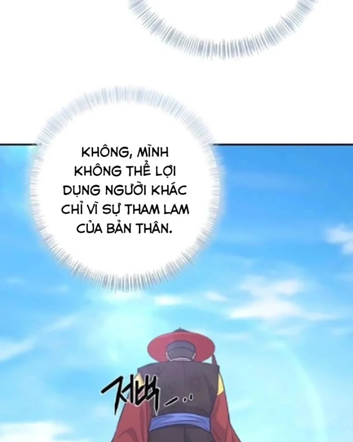 Bảng Trạng Thái Bí Mật Của Tham Quan Chapter 17 - 77