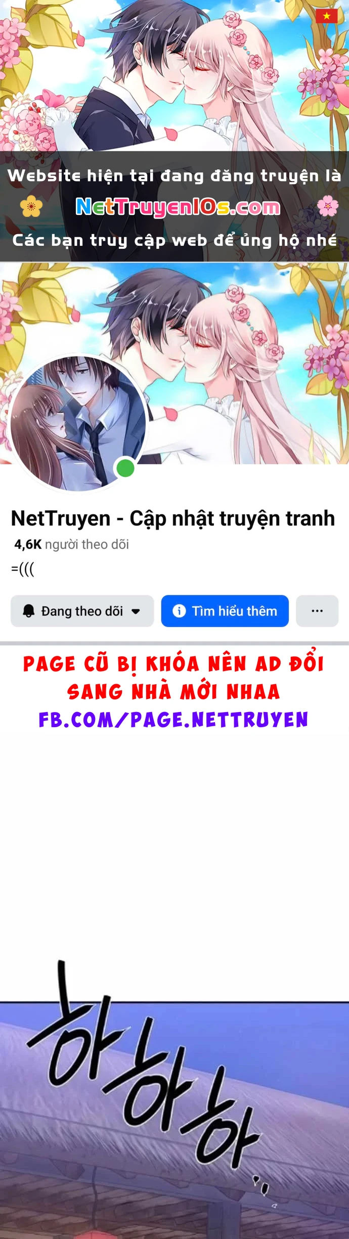 Bảng Trạng Thái Bí Mật Của Tham Quan Chapter 18 - 1