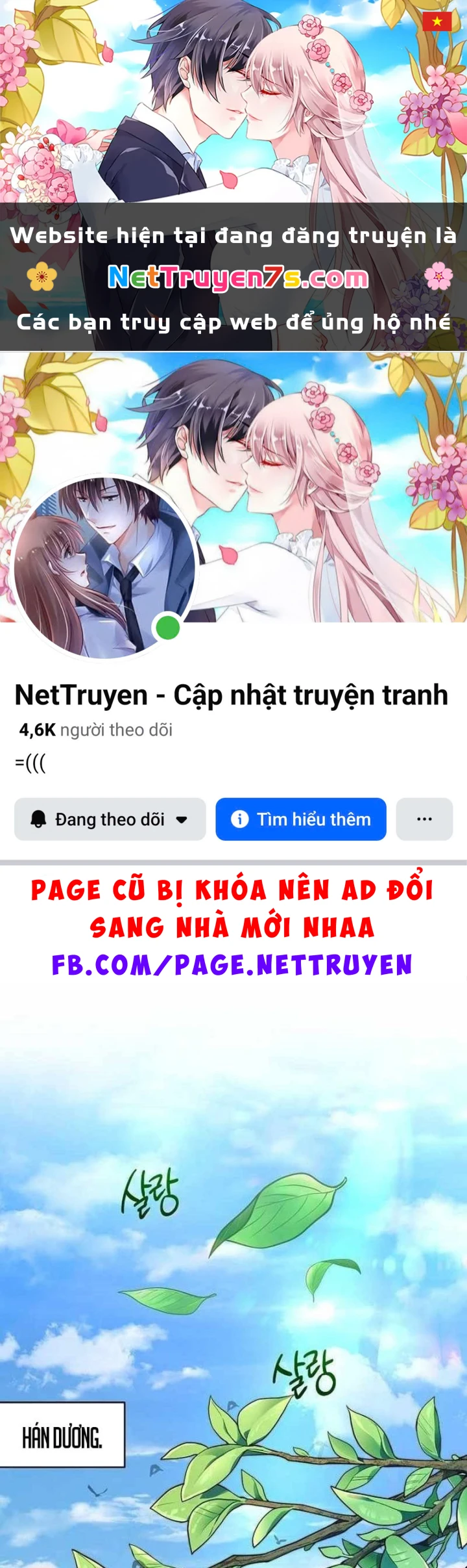 Bảng Trạng Thái Bí Mật Của Tham Quan Chapter 19 - 1