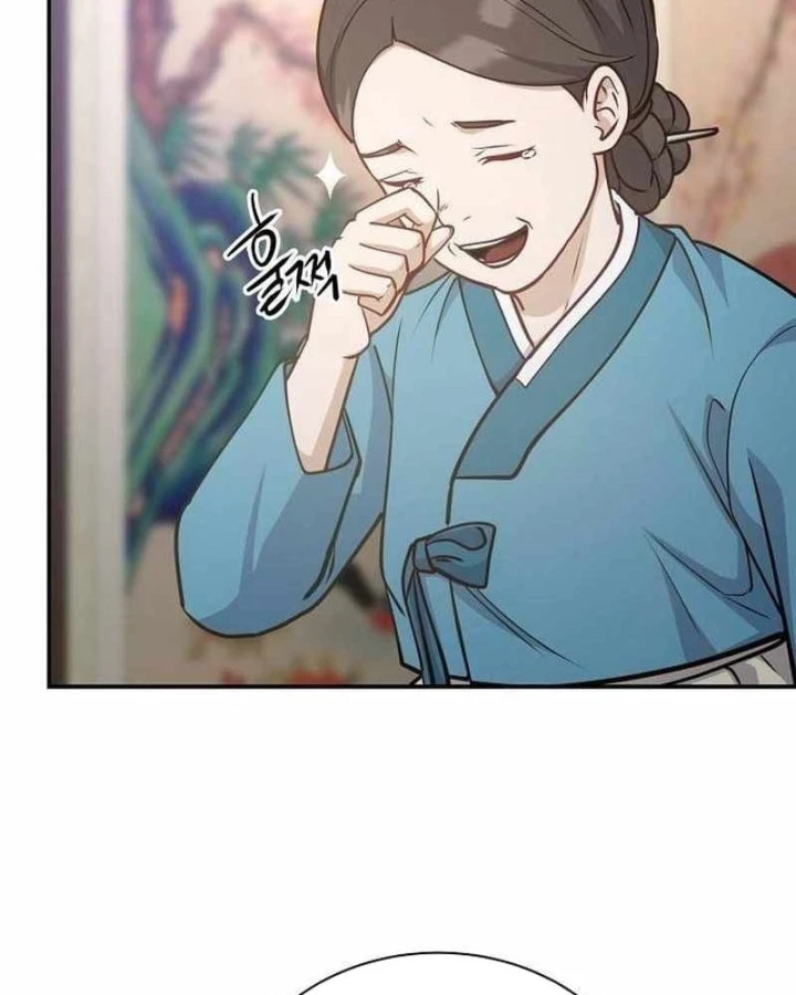 Bảng Trạng Thái Bí Mật Của Tham Quan Chapter 19 - 4