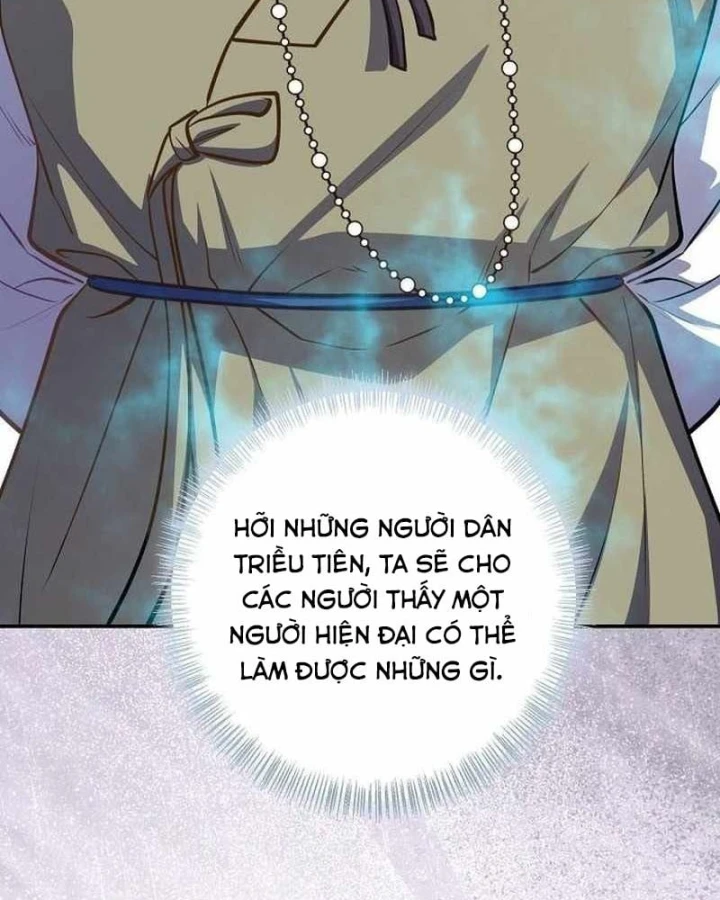 Bảng Trạng Thái Bí Mật Của Tham Quan Chapter 19 - 71