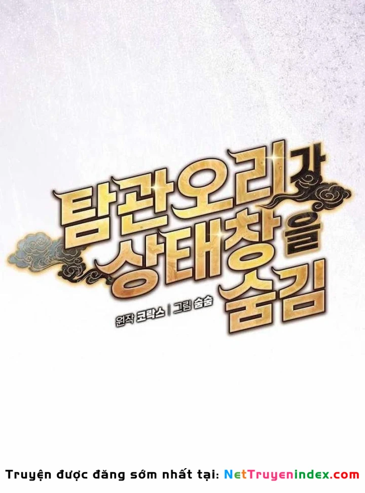 Bảng Trạng Thái Bí Mật Của Tham Quan Chapter 19 - 72