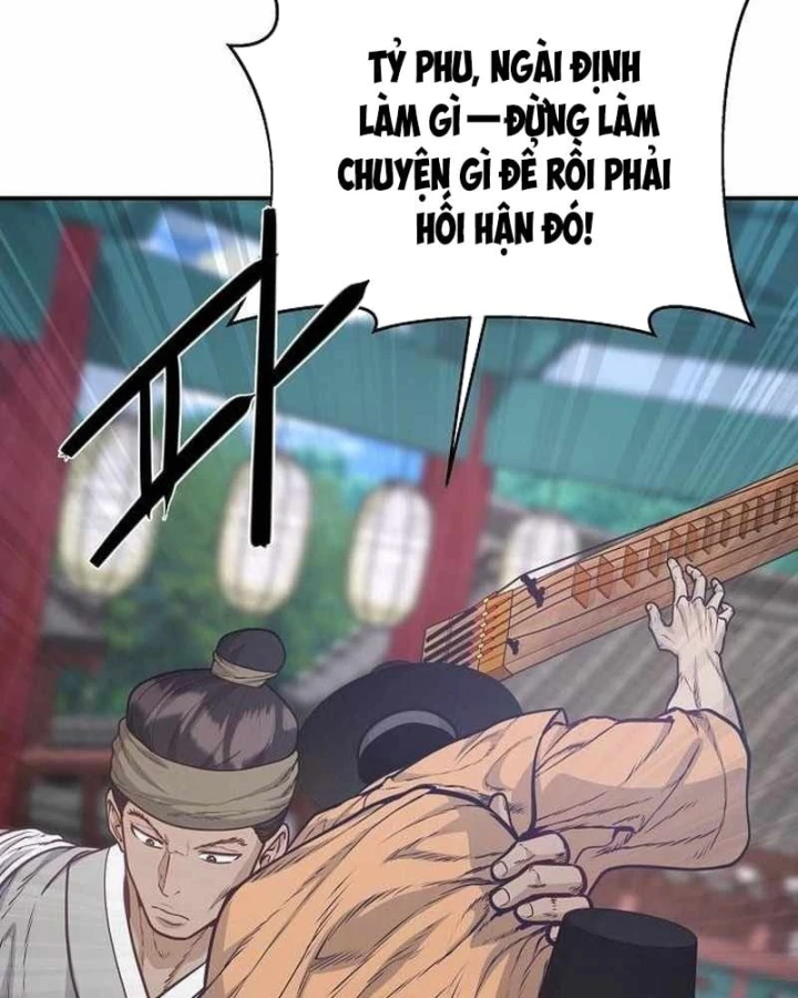 Bảng Trạng Thái Bí Mật Của Tham Quan Chapter 19 - 102