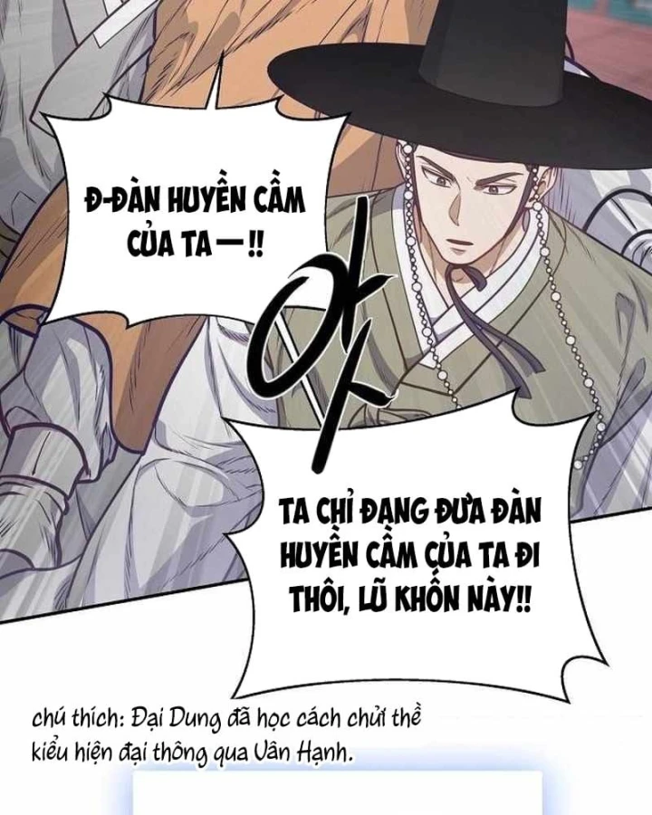 Bảng Trạng Thái Bí Mật Của Tham Quan Chapter 19 - 103