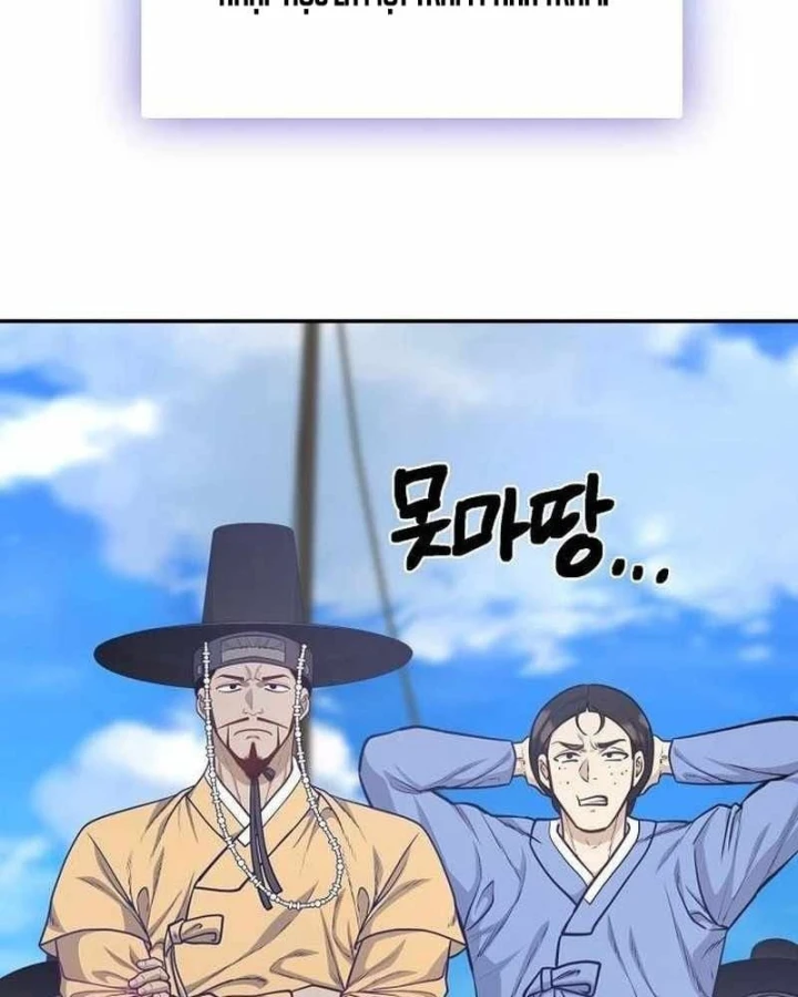 Bảng Trạng Thái Bí Mật Của Tham Quan Chapter 19 - 106