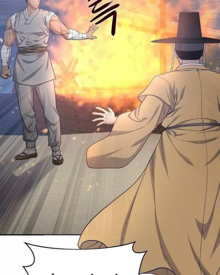 Bảng Trạng Thái Bí Mật Của Tham Quan Chapter 19 - 121