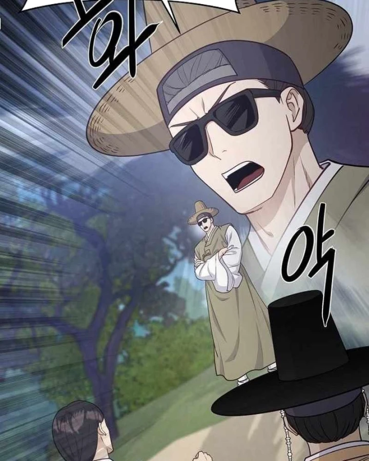 Bảng Trạng Thái Bí Mật Của Tham Quan Chapter 19 - 126