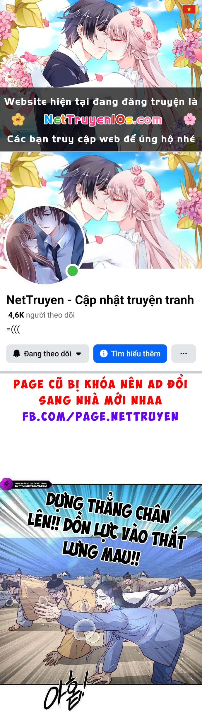 Bảng Trạng Thái Bí Mật Của Tham Quan Chapter 20 - 1