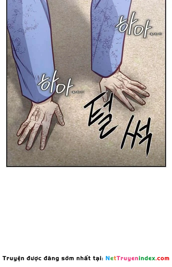 Bảng Trạng Thái Bí Mật Của Tham Quan Chapter 20 - 6