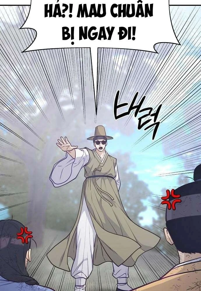 Bảng Trạng Thái Bí Mật Của Tham Quan Chapter 20 - 9