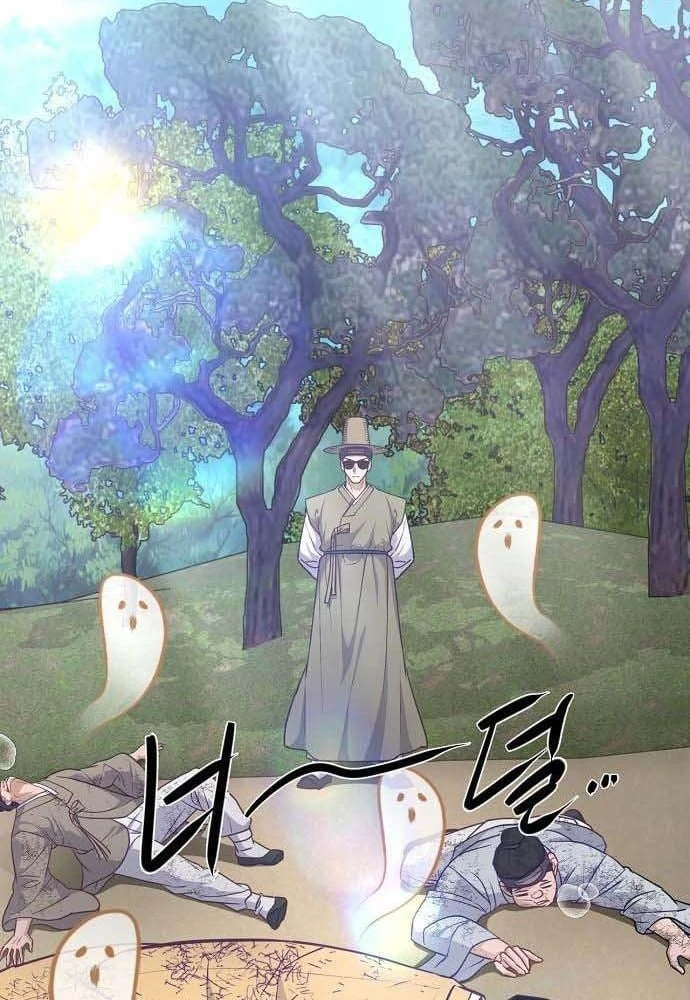 Bảng Trạng Thái Bí Mật Của Tham Quan Chapter 20 - 16