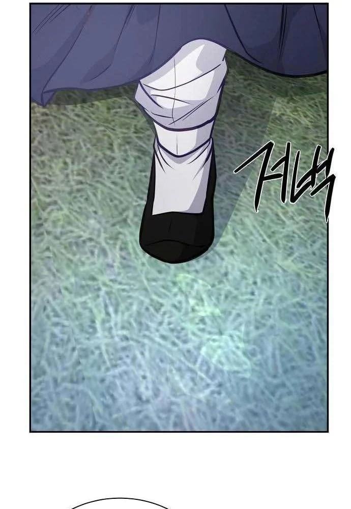 Bảng Trạng Thái Bí Mật Của Tham Quan Chapter 20 - 30