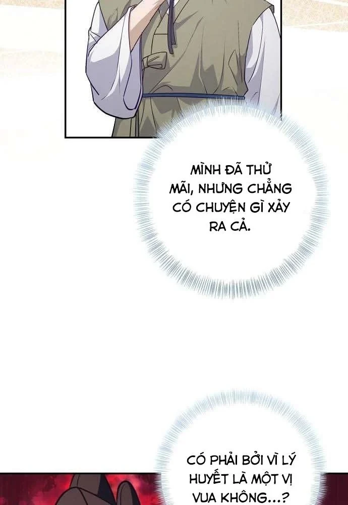 Bảng Trạng Thái Bí Mật Của Tham Quan Chapter 20 - 43