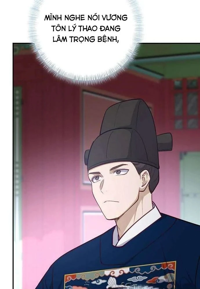 Bảng Trạng Thái Bí Mật Của Tham Quan Chapter 20 - 55