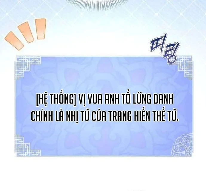 Bảng Trạng Thái Bí Mật Của Tham Quan Chapter 20 - 58