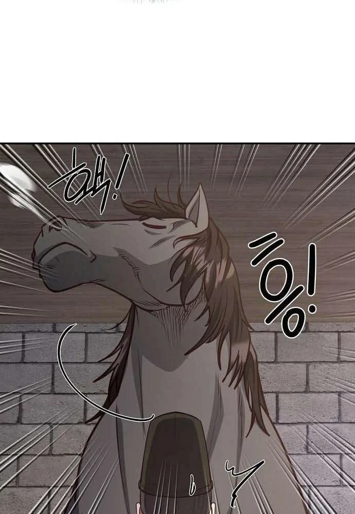 Bảng Trạng Thái Bí Mật Của Tham Quan Chapter 20 - 74