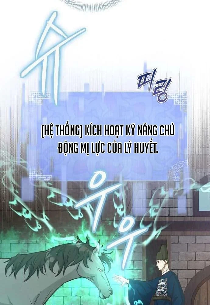 Bảng Trạng Thái Bí Mật Của Tham Quan Chapter 20 - 80