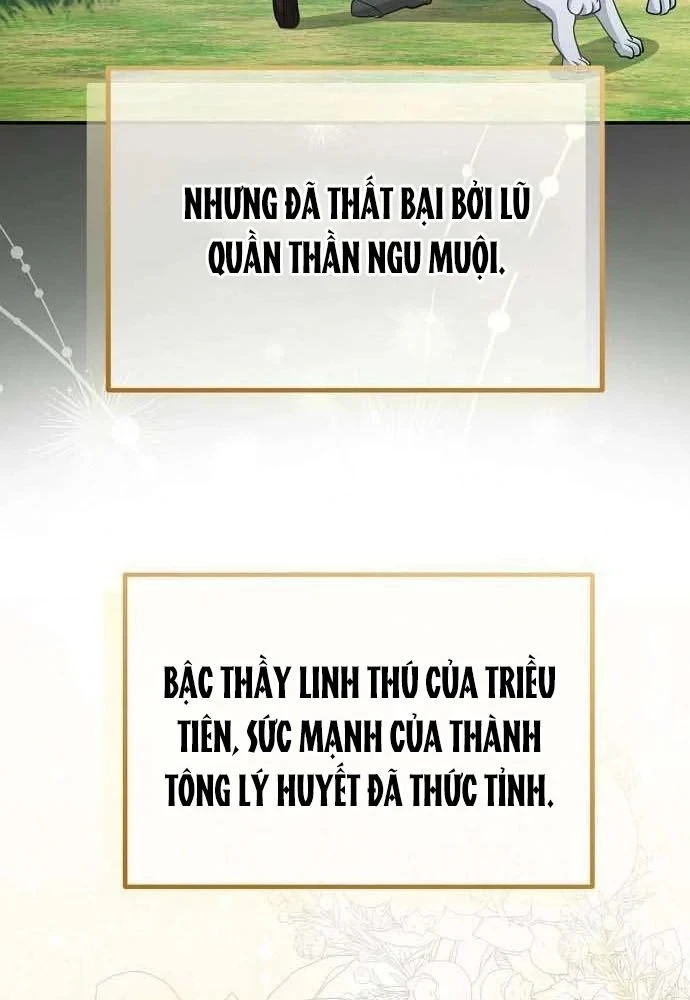 Bảng Trạng Thái Bí Mật Của Tham Quan Chapter 20 - 83