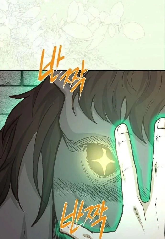 Bảng Trạng Thái Bí Mật Của Tham Quan Chapter 20 - 85