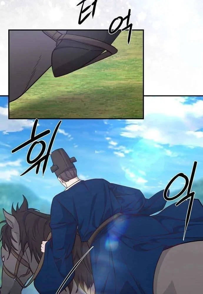 Bảng Trạng Thái Bí Mật Của Tham Quan Chapter 20 - 91