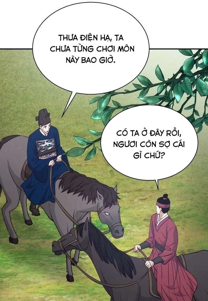 Bảng Trạng Thái Bí Mật Của Tham Quan Chapter 20 - 97