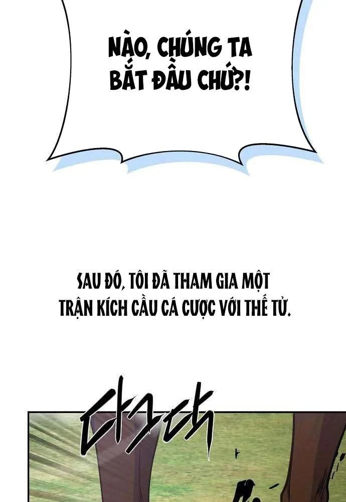 Bảng Trạng Thái Bí Mật Của Tham Quan Chapter 20 - 102