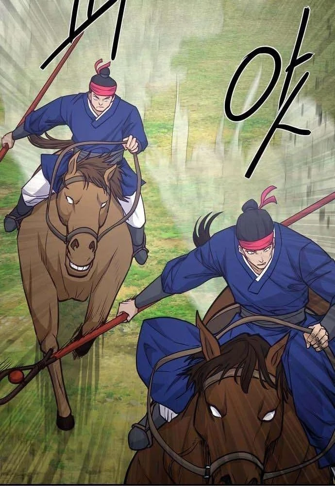 Bảng Trạng Thái Bí Mật Của Tham Quan Chapter 20 - 104