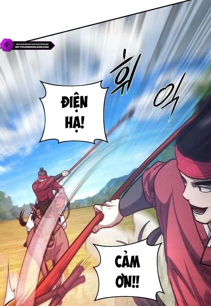 Bảng Trạng Thái Bí Mật Của Tham Quan Chapter 20 - 107