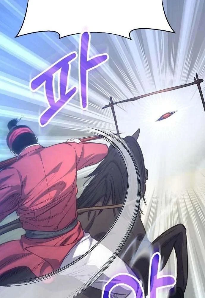 Bảng Trạng Thái Bí Mật Của Tham Quan Chapter 20 - 109