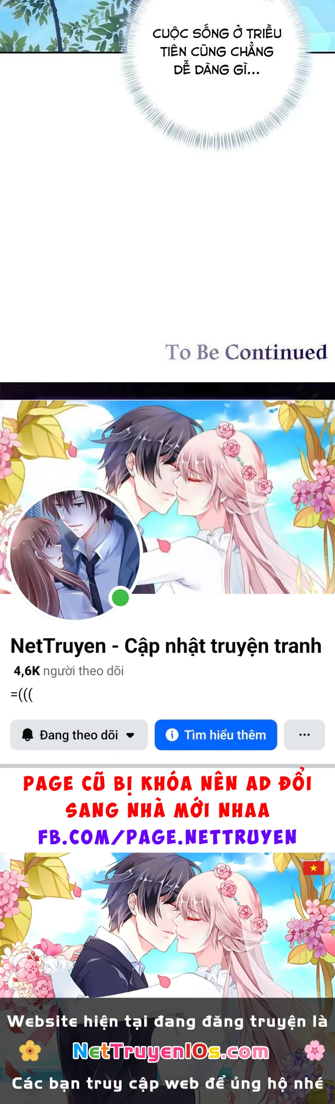 Bảng Trạng Thái Bí Mật Của Tham Quan Chapter 20 - 118