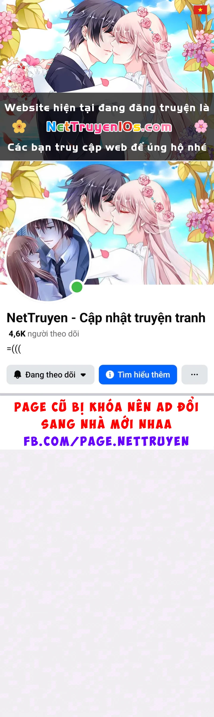 Bảng Trạng Thái Bí Mật Của Tham Quan Chapter 21 - 1