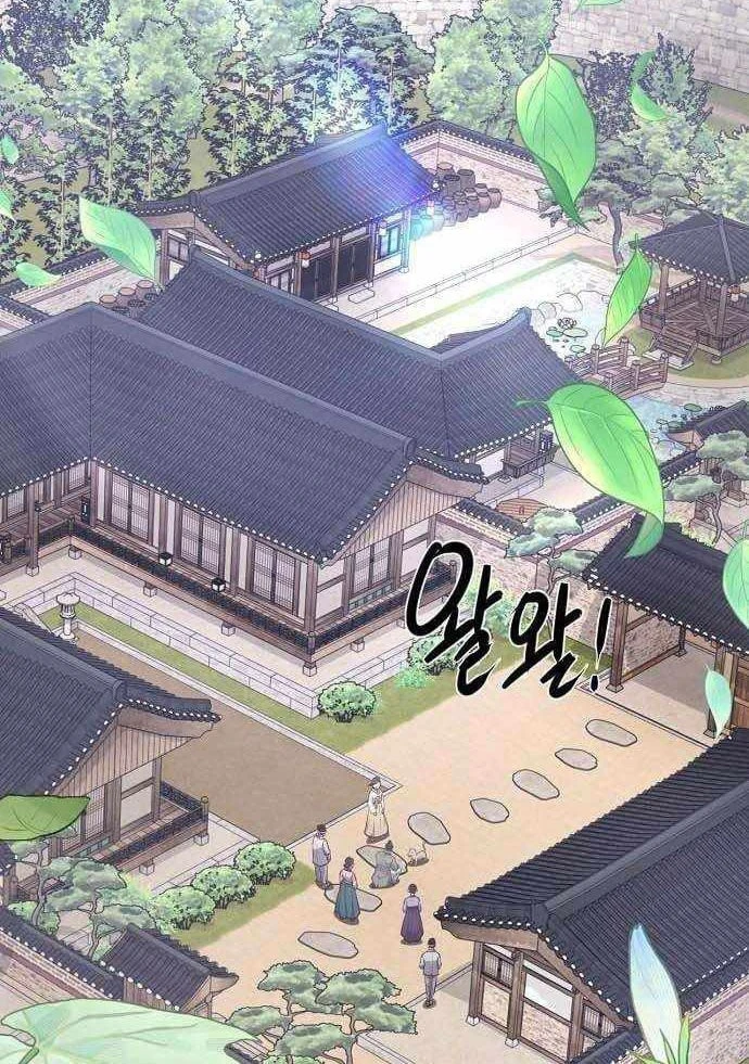 Bảng Trạng Thái Bí Mật Của Tham Quan Chapter 21 - 5