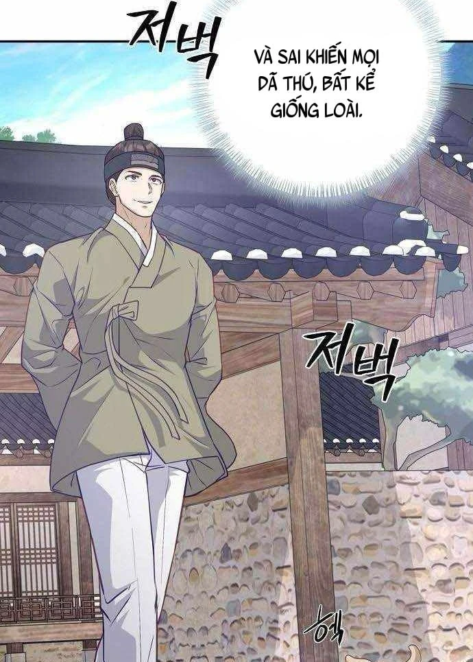 Bảng Trạng Thái Bí Mật Của Tham Quan Chapter 21 - 25