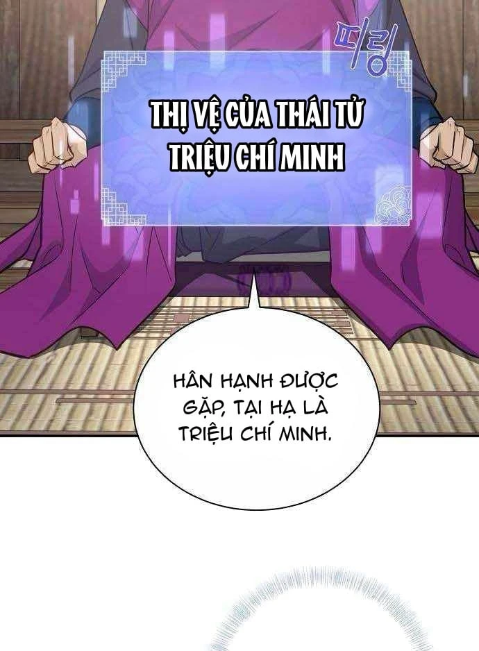 Bảng Trạng Thái Bí Mật Của Tham Quan Chapter 21 - 46
