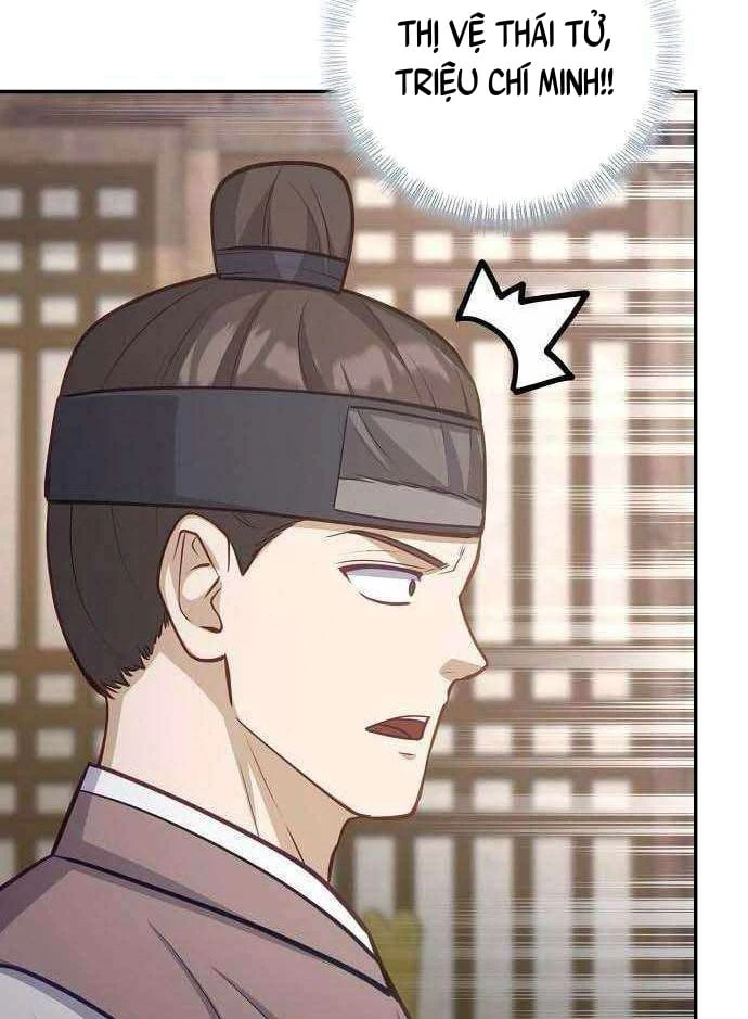 Bảng Trạng Thái Bí Mật Của Tham Quan Chapter 21 - 47
