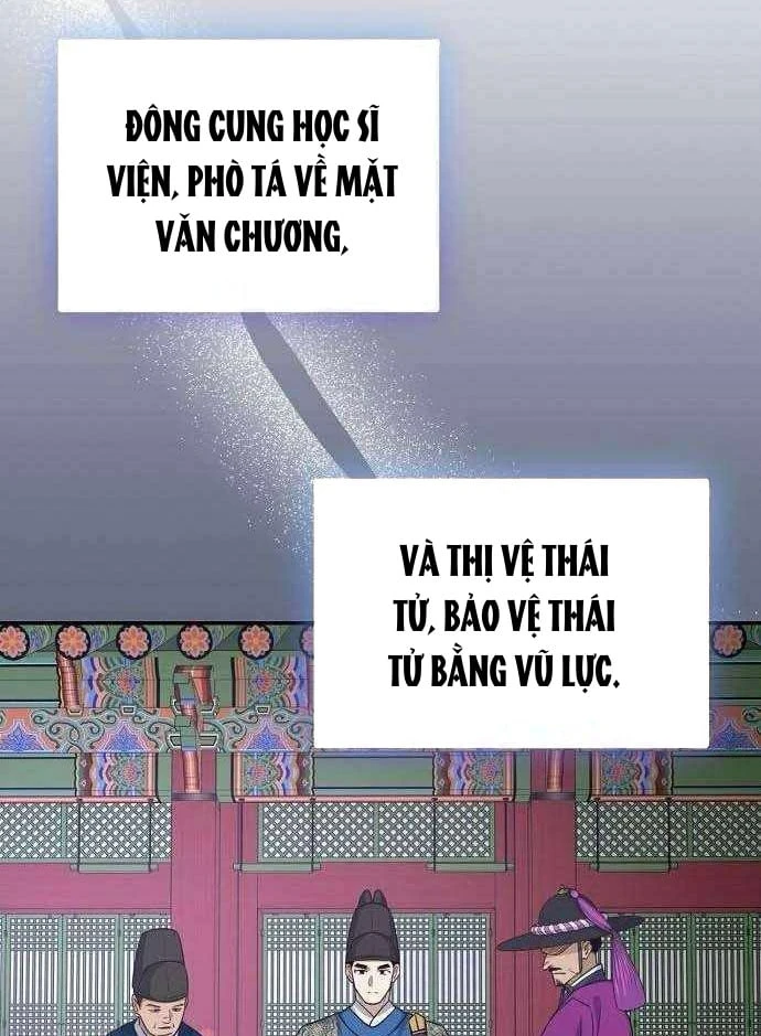 Bảng Trạng Thái Bí Mật Của Tham Quan Chapter 21 - 49