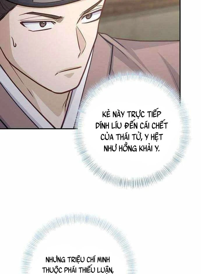 Bảng Trạng Thái Bí Mật Của Tham Quan Chapter 21 - 56