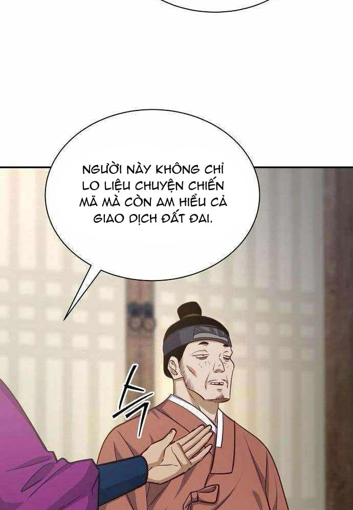 Bảng Trạng Thái Bí Mật Của Tham Quan Chapter 21 - 61