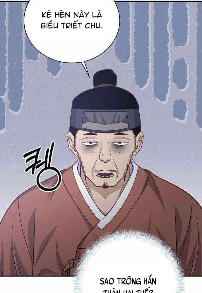 Bảng Trạng Thái Bí Mật Của Tham Quan Chapter 21 - 63