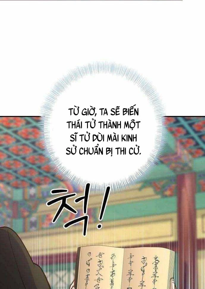 Bảng Trạng Thái Bí Mật Của Tham Quan Chapter 21 - 77