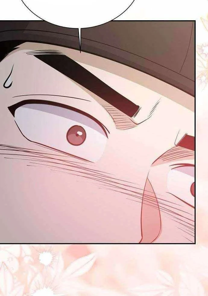 Bảng Trạng Thái Bí Mật Của Tham Quan Chapter 21 - 96