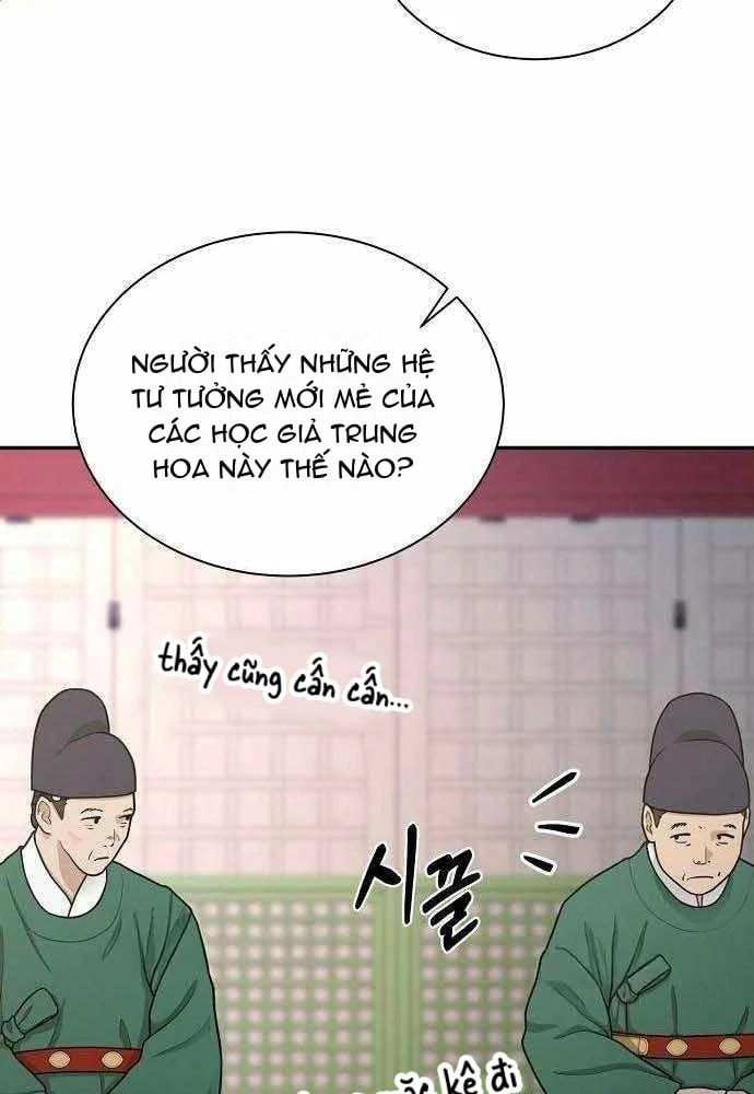 Bảng Trạng Thái Bí Mật Của Tham Quan Chapter 21 - 108