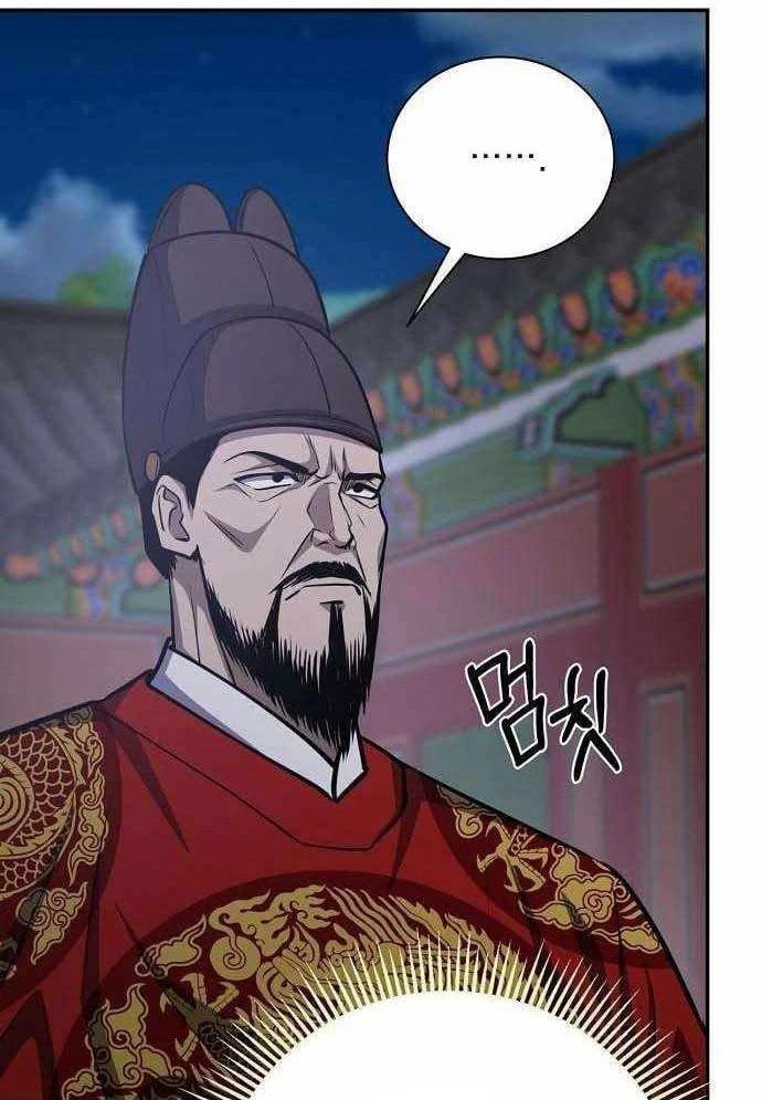 Bảng Trạng Thái Bí Mật Của Tham Quan Chapter 21 - 118